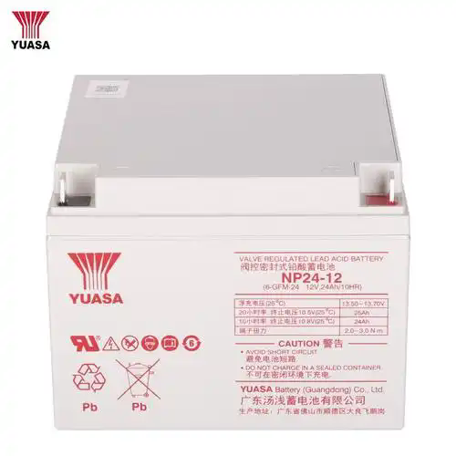 汤浅蓄电池12V7AH NP7-12参数规格