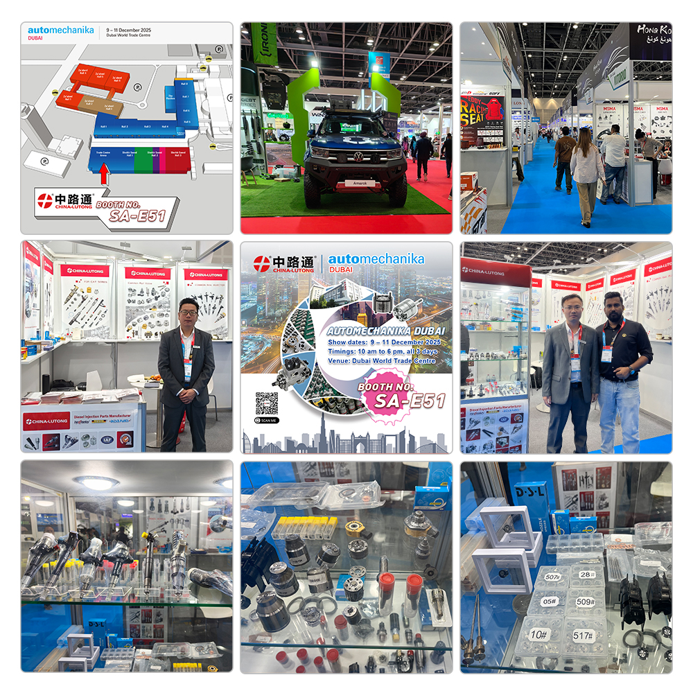 2026阿联酋（迪拜）汽车配件及售后服务展览会 (Automechanika Dubai)