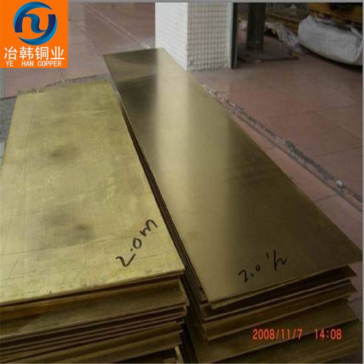 HMn55-3-1锰铜棒合金主要成份/HMn55-3-1锰铜棒