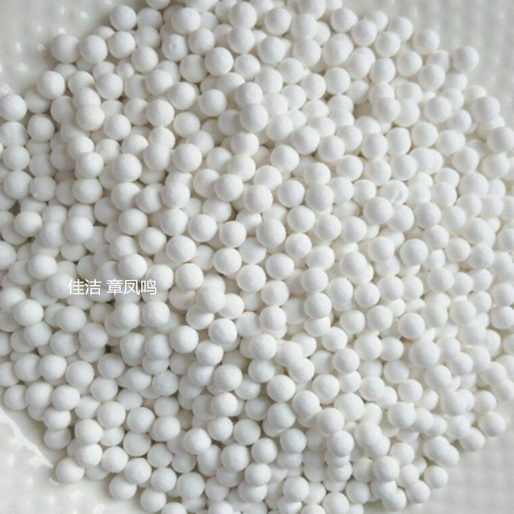 吸附剂JAL31A091 吸附剂JL-X-007A-001