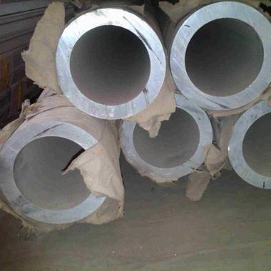 合金铝管-无缝铝管-厚壁铝管-铝合金管-锻造铝管-铝方管