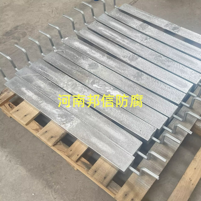 船用防腐锌块游艇船底防锈牺牲阳极锌板海水用锌合金块纯锌块焊接