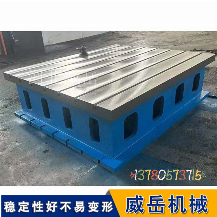 解码动力脉搏：电机试验平台核和心技术与应用征途