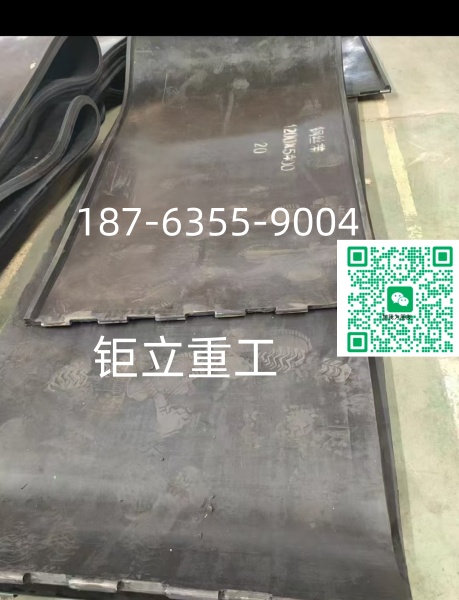 皮带给煤机用皮带夹带给煤机用皮带称重给煤机用皮带