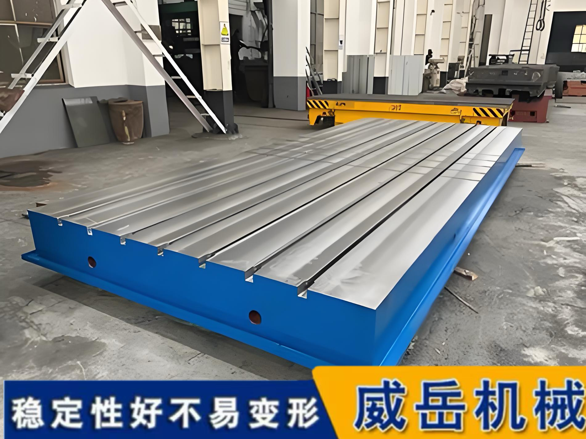 稳、准、硬：一文读懂铸铁检测平台的特性、分类与核心工艺