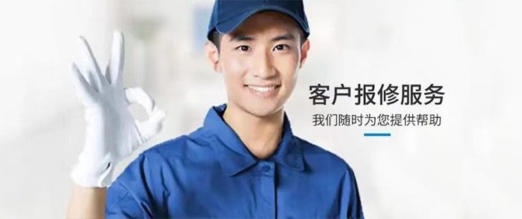 长沙芙蓉区美的空调售后维修推出人工客服24小时服务热线及故障处理全攻略（2026上线）