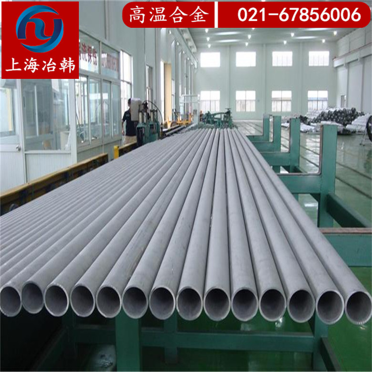 GH690化学成分，GH690相当于国内什么材料