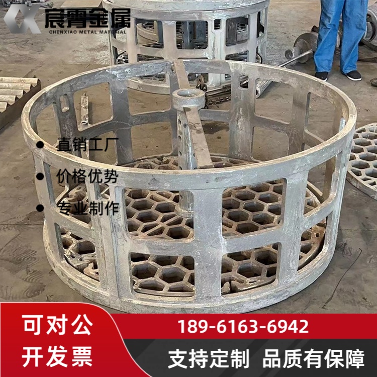 ZG40Cr25Ni20Si2 料盘耐 1150℃高温不开裂 适配焙烧炉 均匀受热