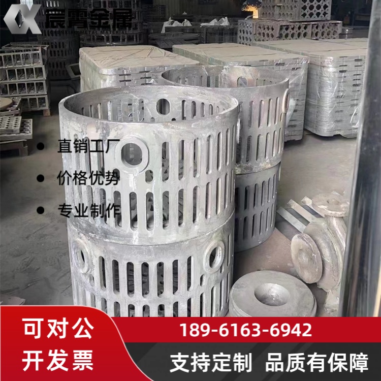 ZG30Cr18Mn12Si2N 料框适配箱式炉 抗热震不变形 冶金热处理工件承载稳固耐用