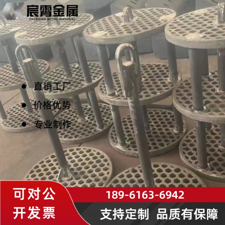 ZG35Cr26Ni12 料盘 用于焦罐车高强度耐冲刷冶金烧结炉用高温承重工装