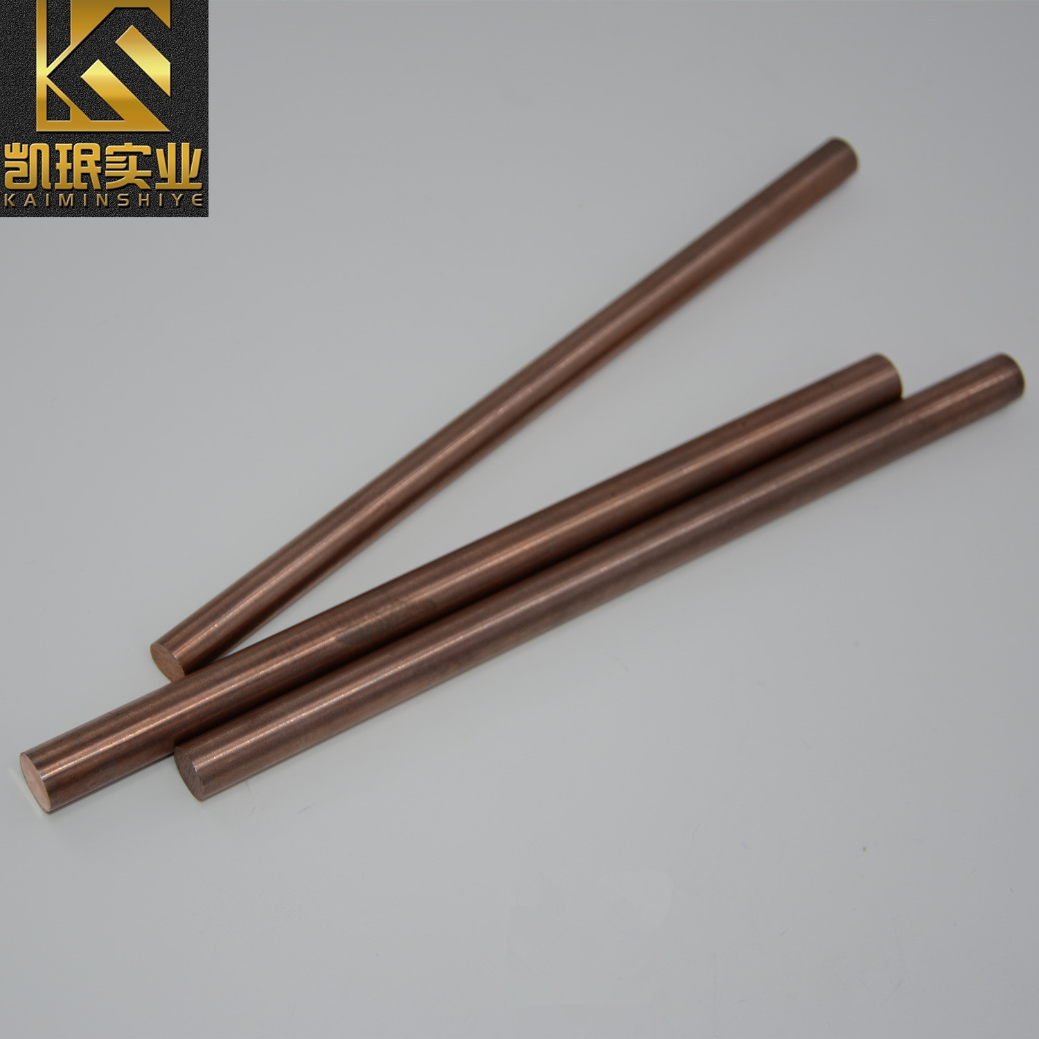 WCu10钨铜板棒含税运的价格