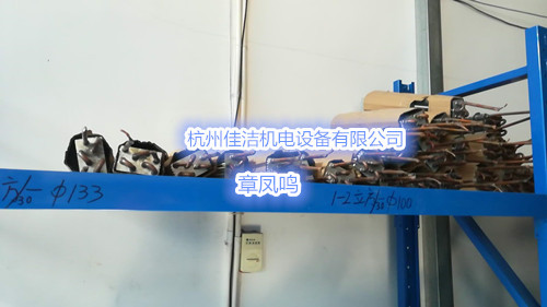 蒸发器J-AD04/30 山立蒸发器SLAD-50WXF