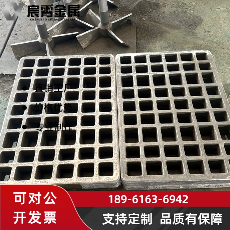 ZG30Cr18Mn12Si2N 料筐适配生产炉 空间利用率高 工业热处理通用工装