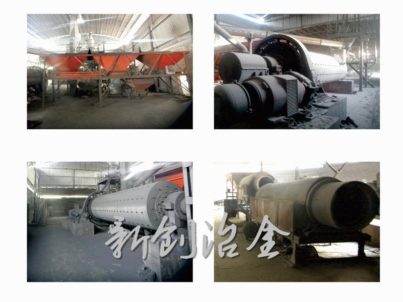 大量提供焊条生产药皮辅料-硅锰合金粉