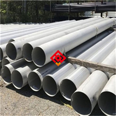 GH2150铁镍基高温合金板料GH2150中温热强性好长时使用稳定