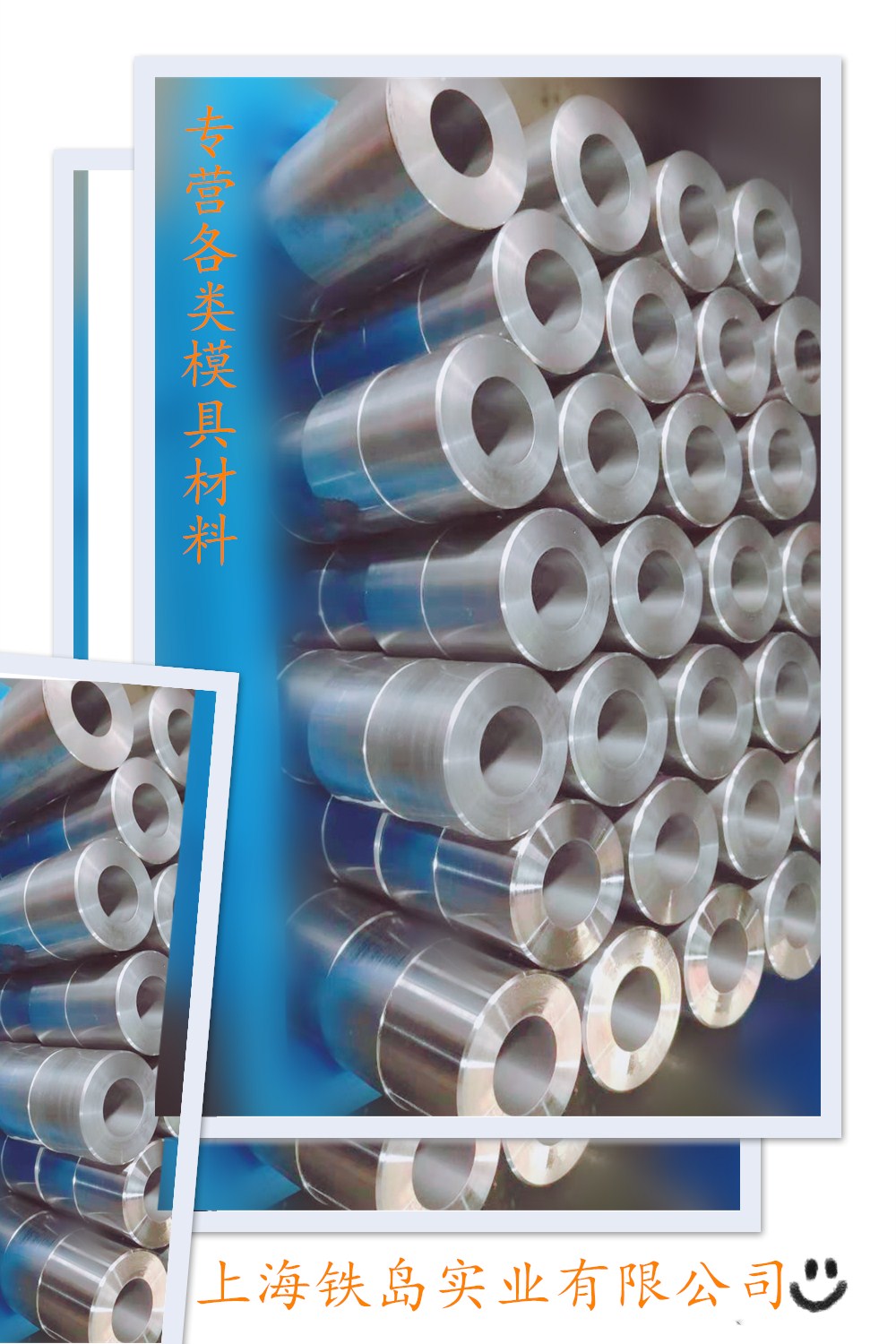 3cr2w8v钢是什么材料,和我国的什么材料相近？3cr2w8v模具钢/3cr2w8v压铸模具钢