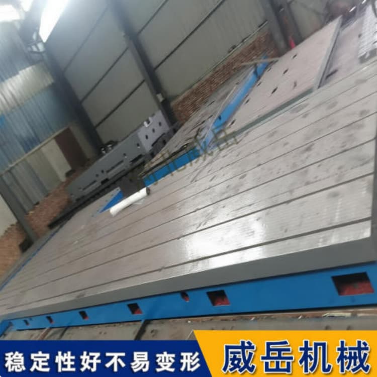 守拙与求新：铸铁试验平台"刚柔并济"