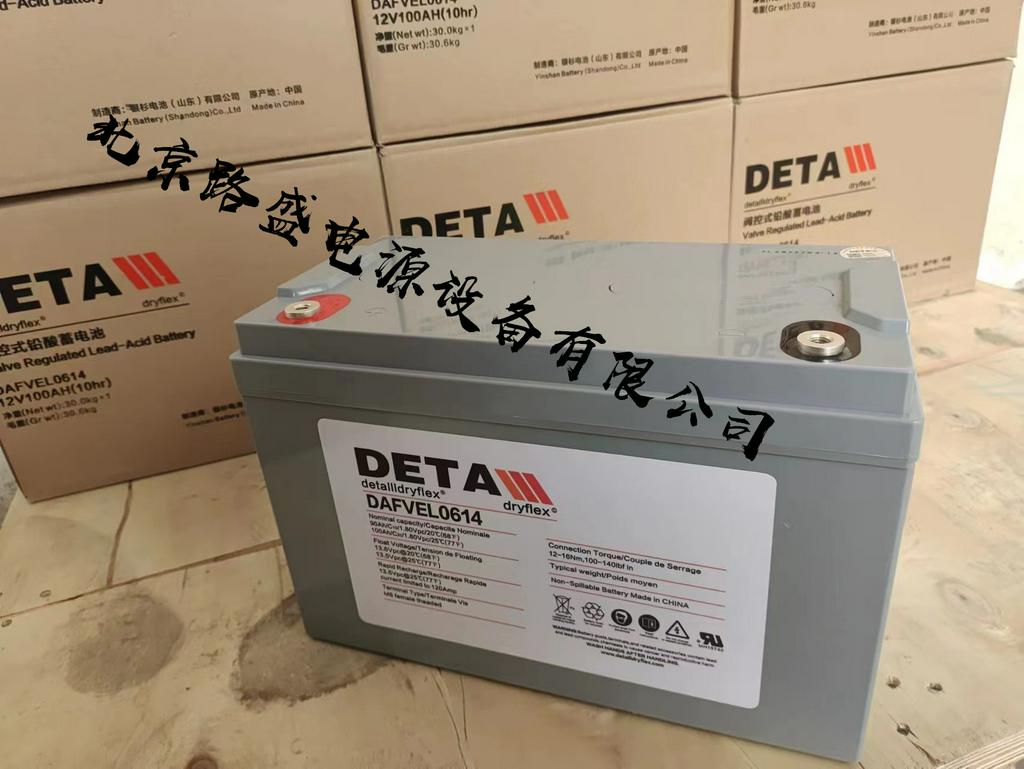 德国DETA银杉2VEL560进口胶体工业级2V560AH免维护