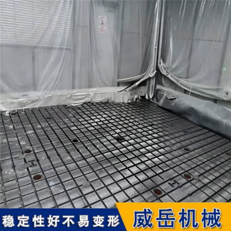 基准台面如何保障车间测量精度？T型槽平台使用要点