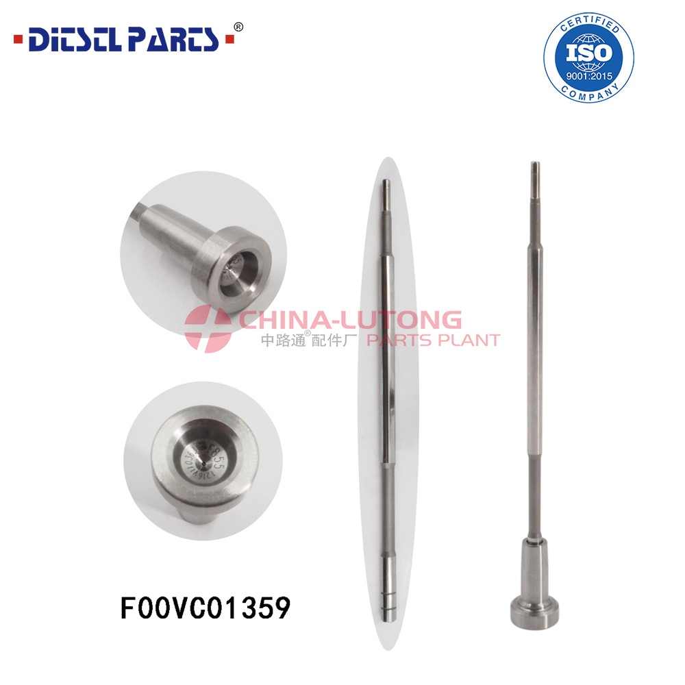 高压共轨阀组件F00V C01 363油嘴阀组件F00V C01 363