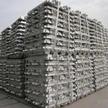 博宇金属贸易集团2024年现款采购15万吨铝锭