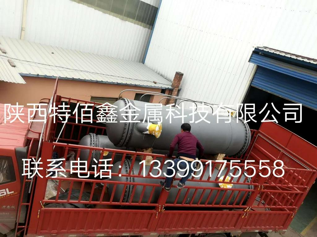 钛盘管，钛换热器，钛反应釜，钛储罐，钛合金设备