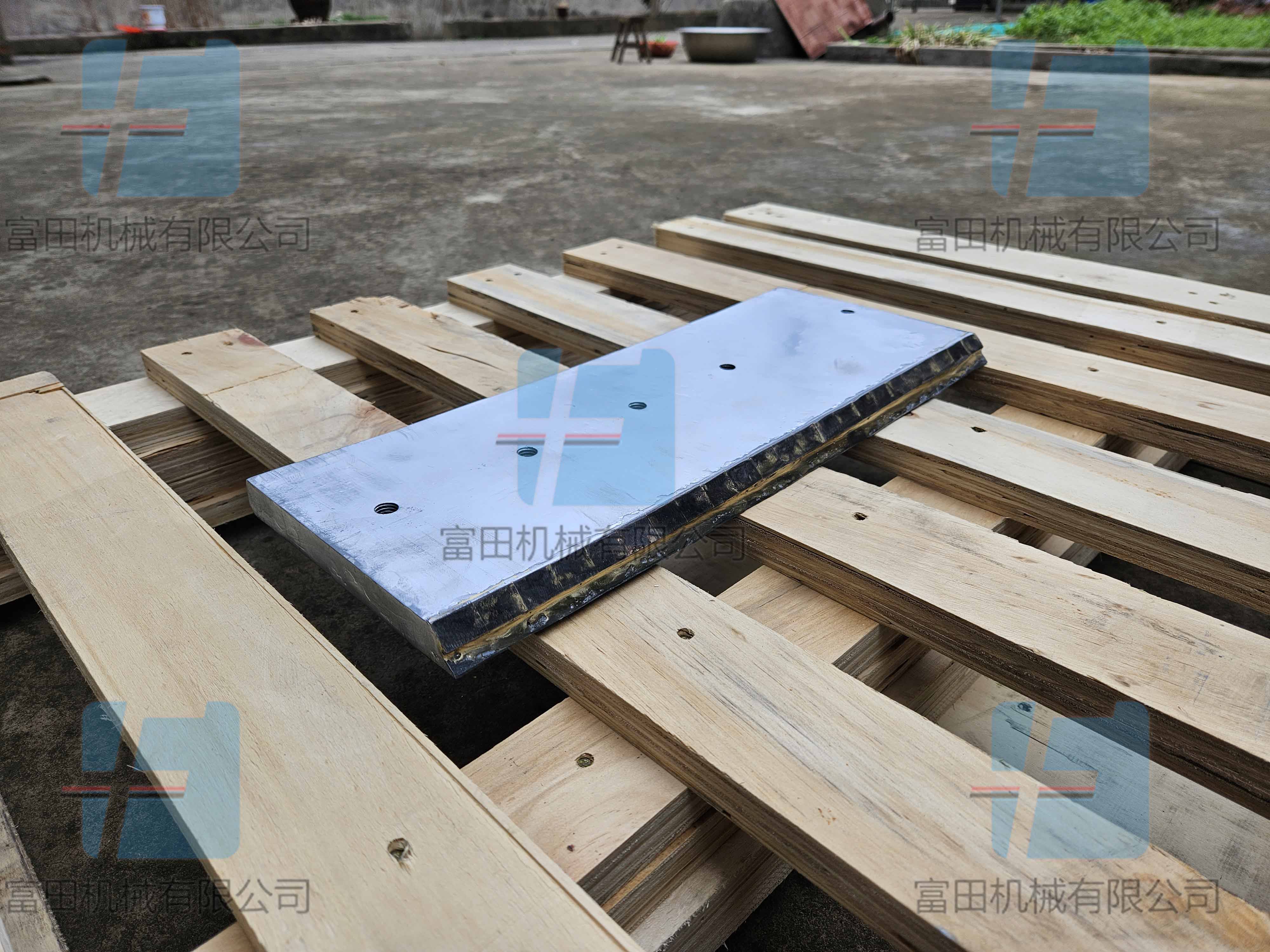 高速混合机通用钨钢合金壁部刮板