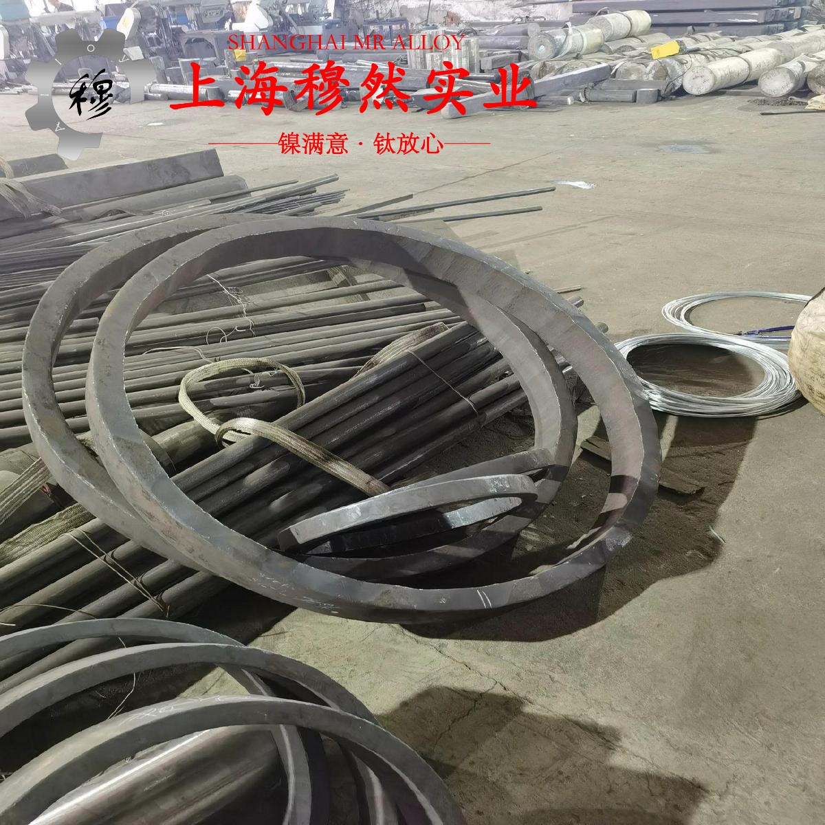 BZn15-20锌白铜的退火温度、切变模量