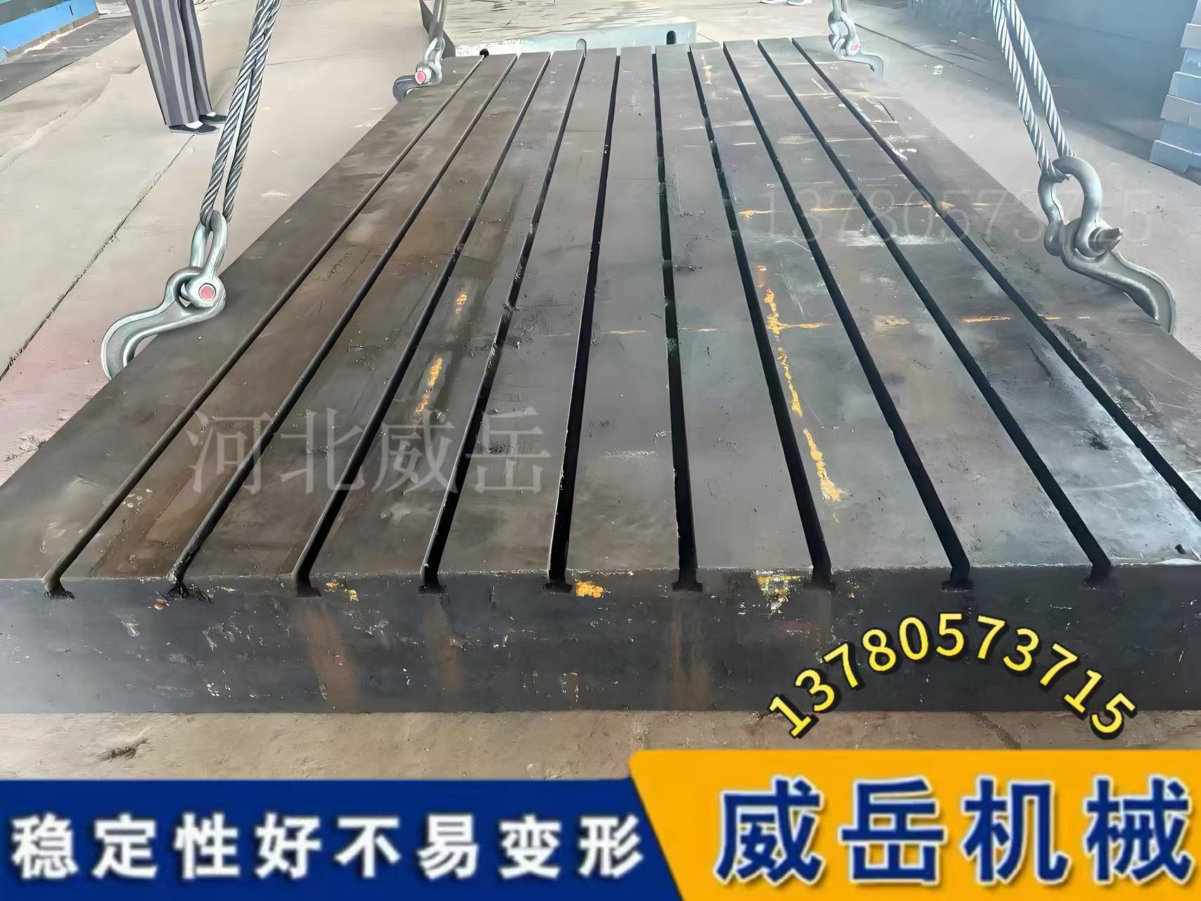 电机试验台材质图鉴：灰铸铁“稳如老狗”，球墨铸铁“韧性开挂”