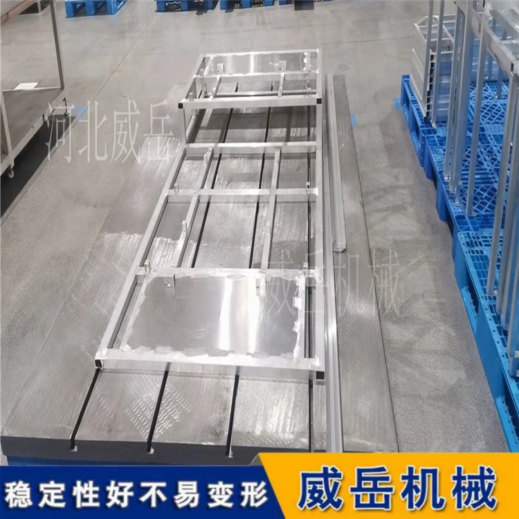 解析电机试验平台精加工工序，看懂精度加工逻辑