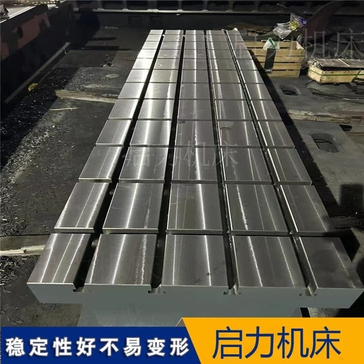 电机试验平台在工业驱动系统中的核心作用