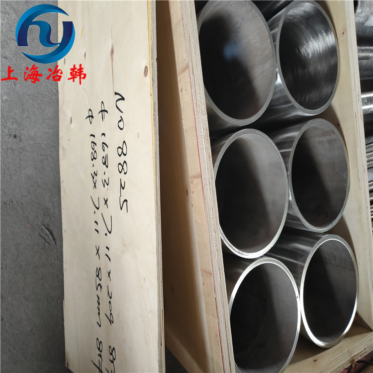 2.4858高温合金线材（Ø 0.1mm - Ø 6.0mm ）
