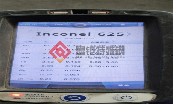 N06002镍铬铁钼合金高温板材锻件整套热处理实操要点整理