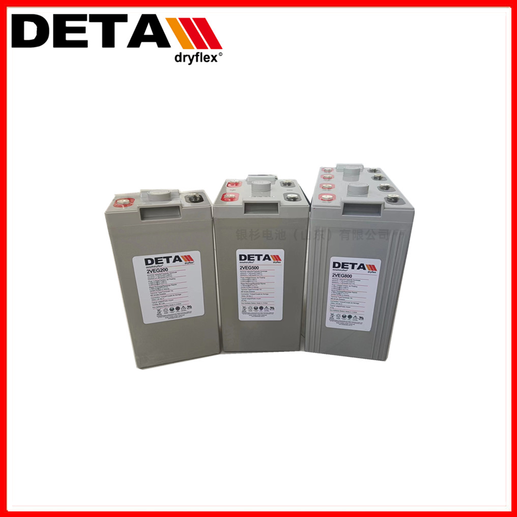 德国DETA银杉工业级蓄电池6VEL160控制备用电池6V160Ah矿山基站用