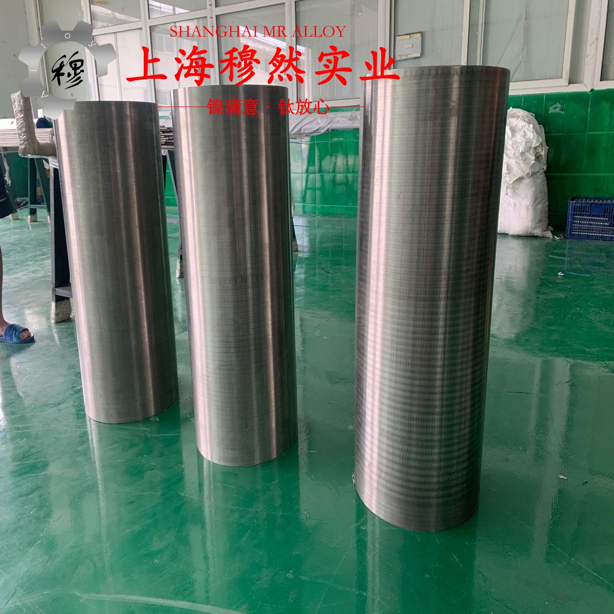 GH1131铁基高温合金切削参数