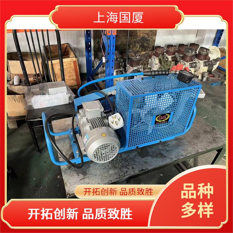 0.3立方排气量7.5Kw300公斤空压机