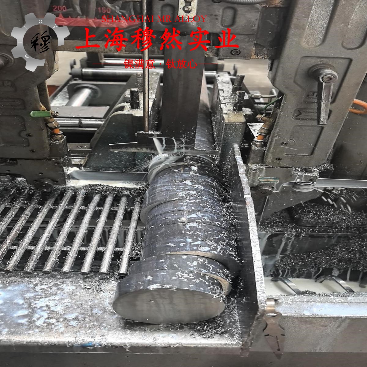 QMg0.8铜镁系二元合金的化学成分、热膨胀性能
