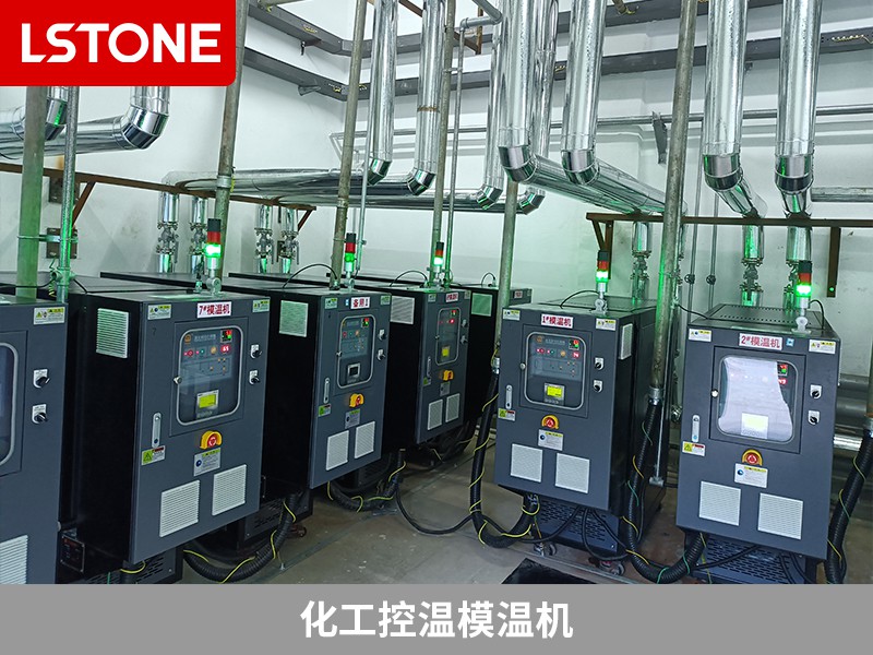 化工电加热导热油炉 循环油加热器-成都珞石