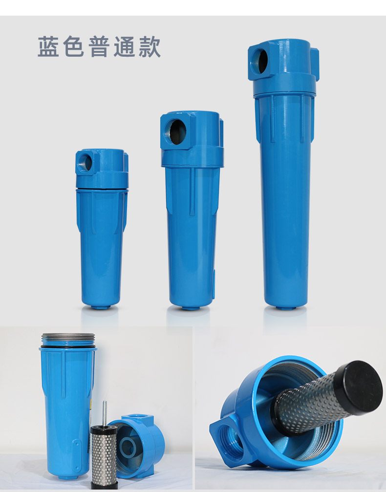 盛源博特SYAF-150H滤芯  盛源博特SYAF-180H滤芯  盛源博特SYAF-200H滤芯