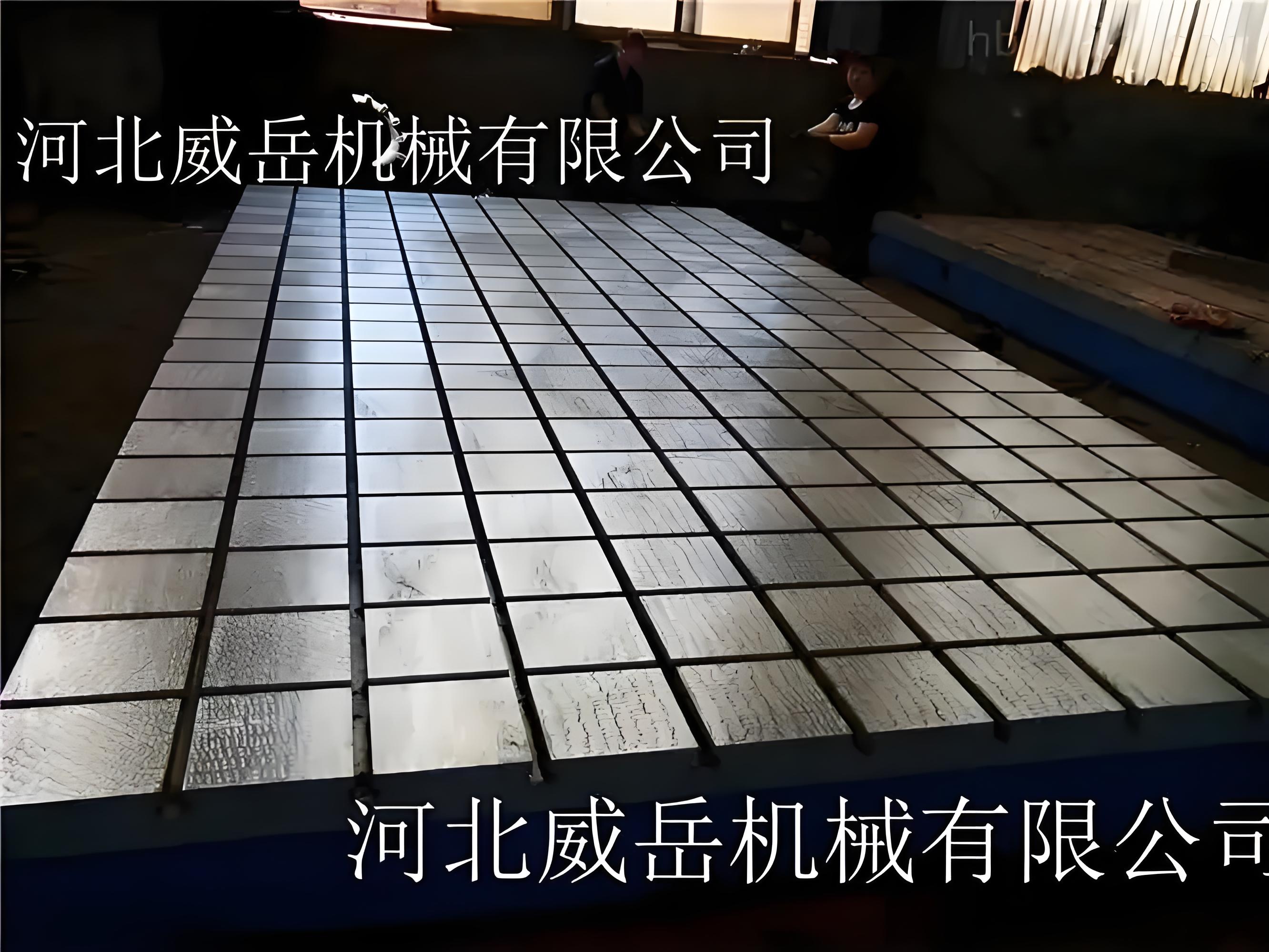 用铸铁试验平台别瞎霍霍 不然精度给你闹罢工 