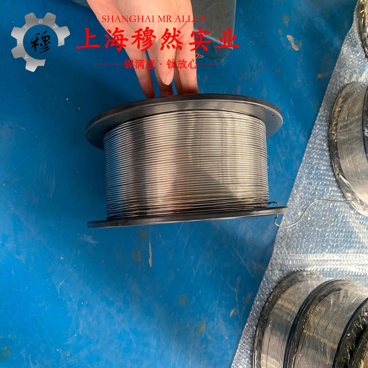 1J51软磁合金的热膨胀性能、磁性能