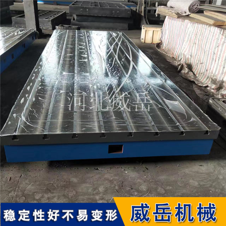 工业界“定海神针”地坪铁！狂风暴雨纹丝不动，万吨重压稳如泰山