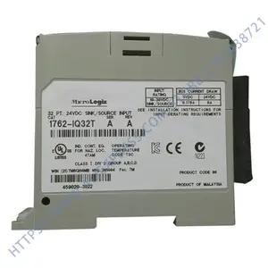 1762-IF20F2  罗克韦尔模拟量组合模块