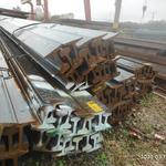 Railroad Track Steel、Rail steel、 Railway
