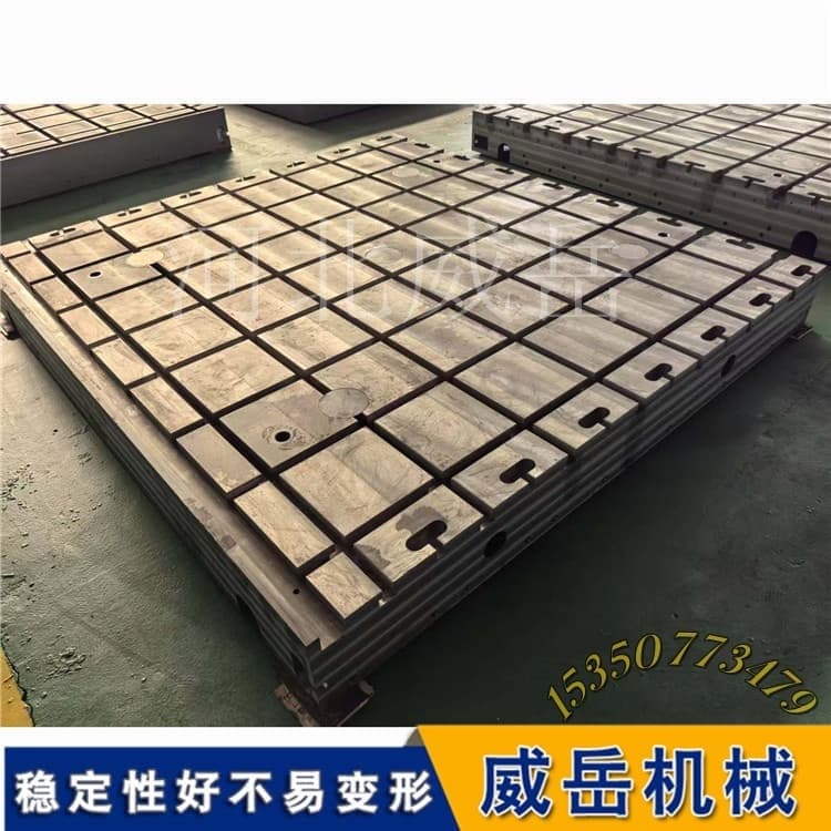 电机试验铁地板选型：承重/精度/槽型，三个参数定“成败”