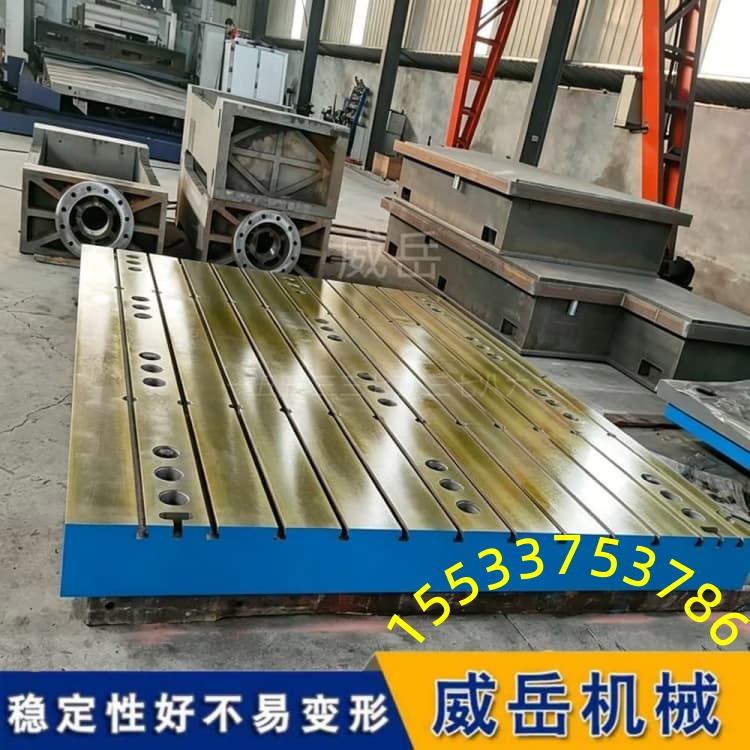 铸铁测试底座凭什么稳定、精、耐用？选型看点一次说透
