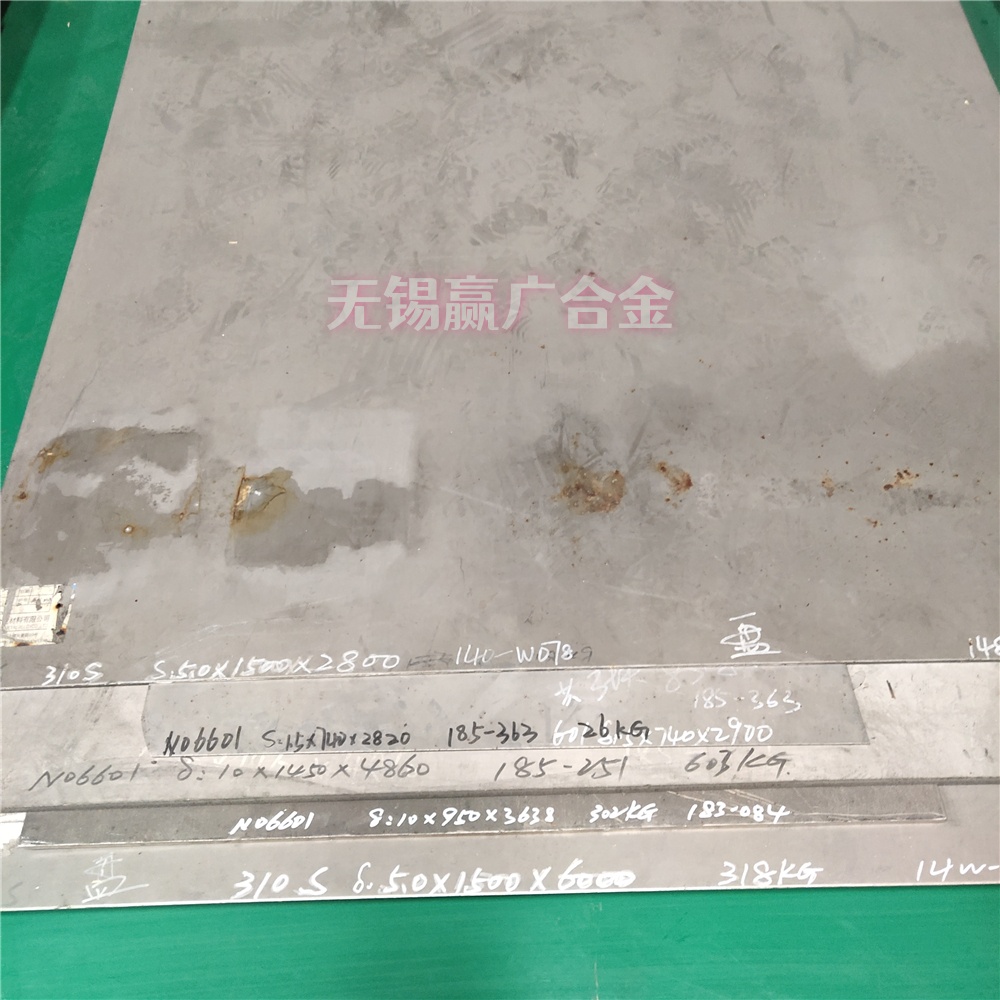 加工定制N06600镍 - 铬 - 铁基固溶强化合金板厂家