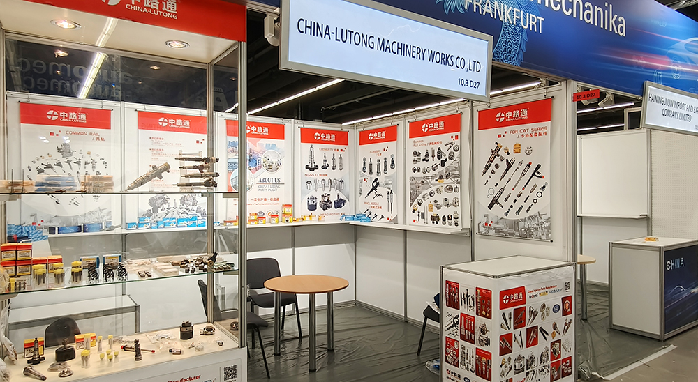 GS 8NY-2026德国法兰克福汽车配件展览会（Automechanika Frankfurt）