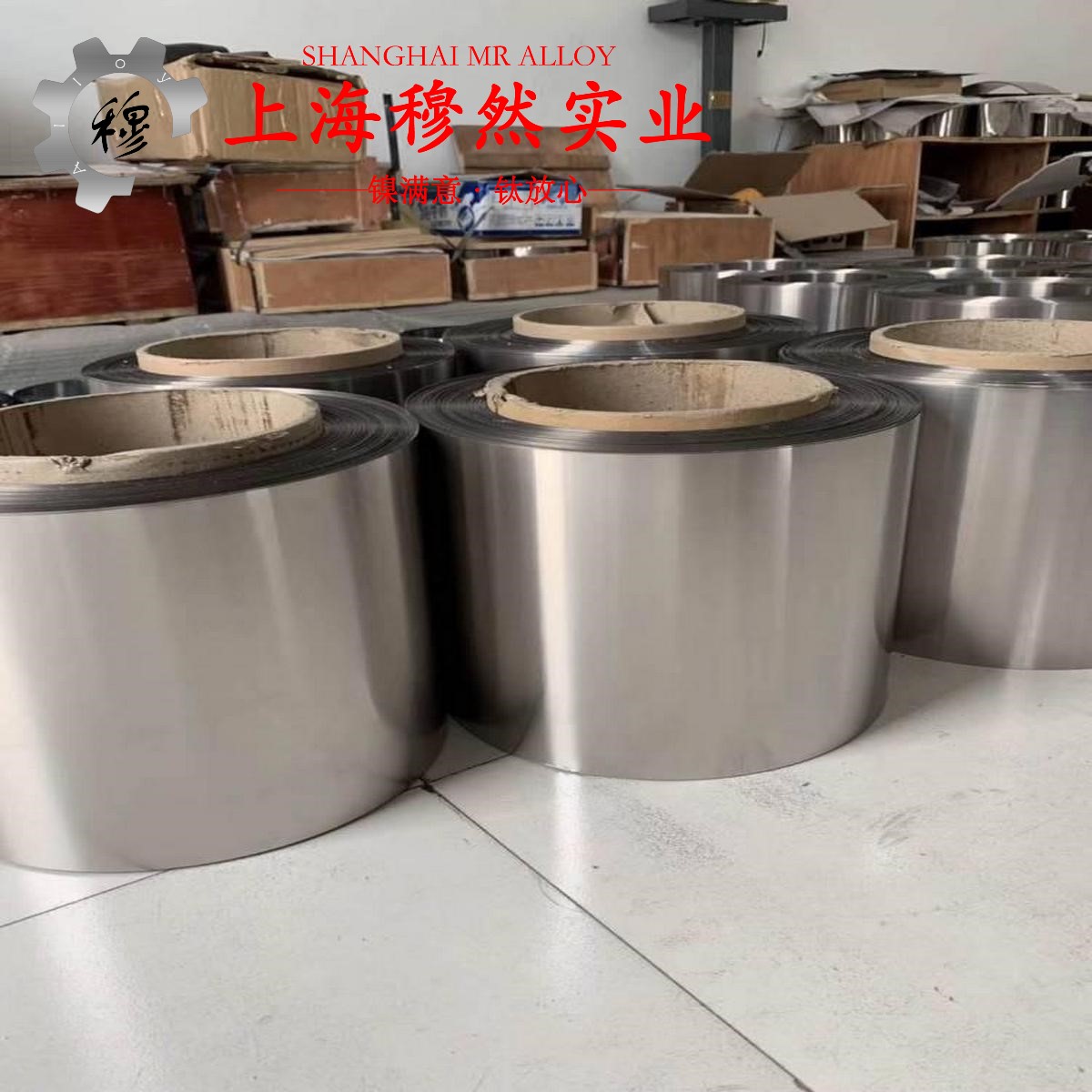 K4130镍基铸造高温合金的热处理工艺、熔炼工艺