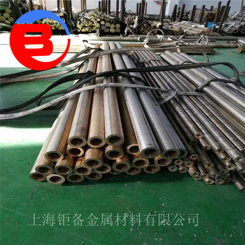 耐磨QAl10-3-1.5铝青铜棒出厂价 高强度耐腐蚀海洋船舶用QAl10-3-1.5铝青铜管厂家